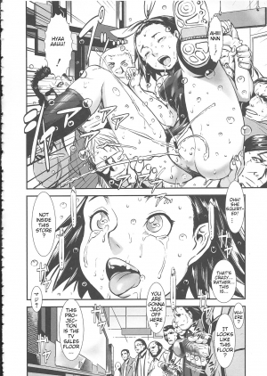 [Shimotsuki Juugo] Kodomo janai | I'm not a kid anymore! (Gunkan March) [English] - Page 15