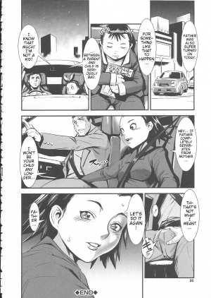 [Shimotsuki Juugo] Kodomo janai | I'm not a kid anymore! (Gunkan March) [English] - Page 29