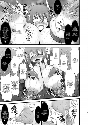 (C82) [FONETRASON (Ryutou)] Shield Knight Elsain Vol. 12 NETHER LABORATORY 2 [English] [Ragged Translations] - Page 23