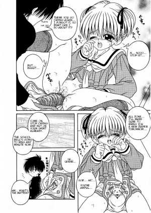 [Aiu Kaho] My sweet baby [English Translation] - Page 15