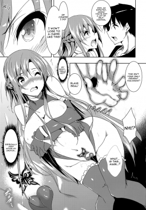 (C91) [Akausagi (Fukuyama Naoto)] Asuna Kouryakubon (Sword Art Online) [English] [constantly] - Page 6