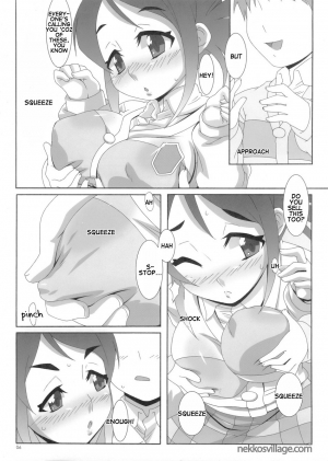 (C69) [Akusei-Shinseibutsu (Various)] NAOMILK (Onegai My Melody) [English] - Page 6