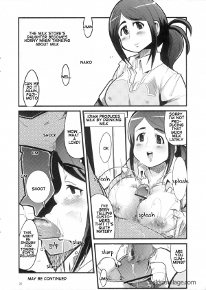 (C69) [Akusei-Shinseibutsu (Various)] NAOMILK (Onegai My Melody) [English] - Page 20