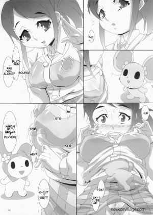 (C69) [Akusei-Shinseibutsu (Various)] NAOMILK (Onegai My Melody) [English] - Page 24