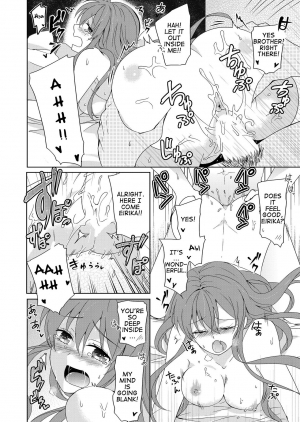 [Kabutomushi (Ijiro Suika)] Aniue wa Watashi ni Manzoku Shitemasu ka? | Is My Brother Satisfied With Me? (Fire Emblem Heroes) [English] - Page 7