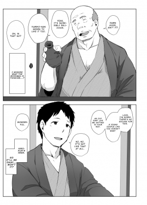 [Arakureta Monotachi (Arakure)] Hitozuma to NTR Chounai Ryokou [English] [Brolen] [Decensored] [Digital] - Page 11
