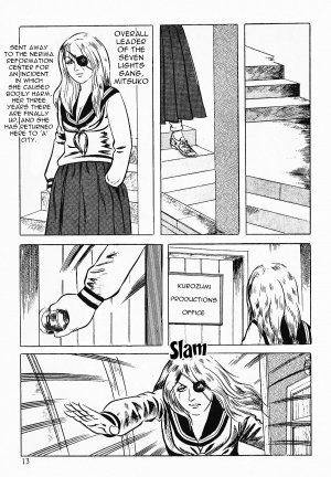  [Iwakoshi Kunio] Okasare Sukeban Ch. 1-6 | Sailor Uniform Hooligans 5 Violated Female Delinquents Ch. 1 - 6 [English] [Strange Scans]  - Page 16