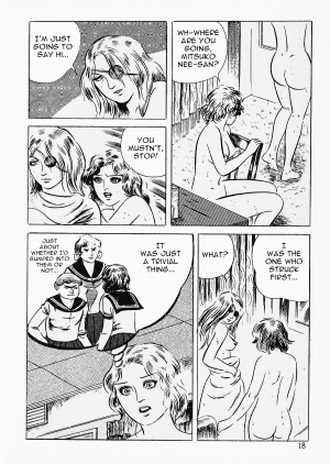  [Iwakoshi Kunio] Okasare Sukeban Ch. 1-6 | Sailor Uniform Hooligans 5 Violated Female Delinquents Ch. 1 - 6 [English] [Strange Scans]  - Page 21