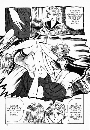  [Iwakoshi Kunio] Okasare Sukeban Ch. 1-6 | Sailor Uniform Hooligans 5 Violated Female Delinquents Ch. 1 - 6 [English] [Strange Scans]  - Page 22