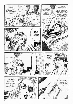  [Iwakoshi Kunio] Okasare Sukeban Ch. 1-6 | Sailor Uniform Hooligans 5 Violated Female Delinquents Ch. 1 - 6 [English] [Strange Scans]  - Page 24