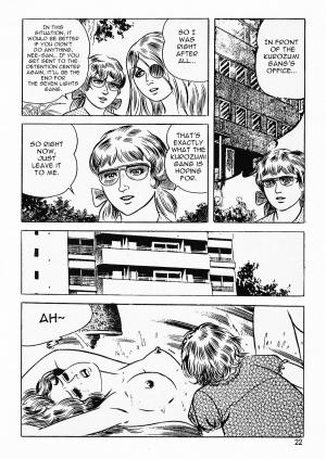  [Iwakoshi Kunio] Okasare Sukeban Ch. 1-6 | Sailor Uniform Hooligans 5 Violated Female Delinquents Ch. 1 - 6 [English] [Strange Scans]  - Page 25