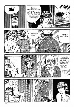  [Iwakoshi Kunio] Okasare Sukeban Ch. 1-6 | Sailor Uniform Hooligans 5 Violated Female Delinquents Ch. 1 - 6 [English] [Strange Scans]  - Page 28
