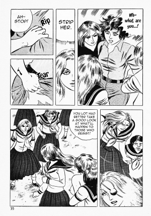  [Iwakoshi Kunio] Okasare Sukeban Ch. 1-6 | Sailor Uniform Hooligans 5 Violated Female Delinquents Ch. 1 - 6 [English] [Strange Scans]  - Page 38