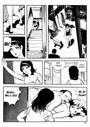  [Iwakoshi Kunio] Okasare Sukeban Ch. 1-6 | Sailor Uniform Hooligans 5 Violated Female Delinquents Ch. 1 - 6 [English] [Strange Scans]  - Page 43