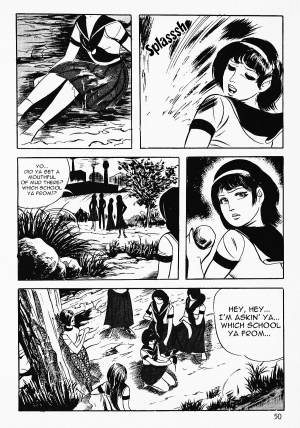  [Iwakoshi Kunio] Okasare Sukeban Ch. 1-6 | Sailor Uniform Hooligans 5 Violated Female Delinquents Ch. 1 - 6 [English] [Strange Scans]  - Page 53