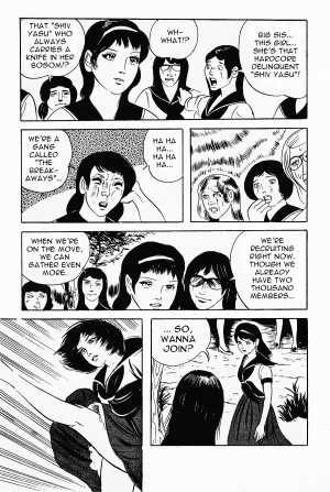  [Iwakoshi Kunio] Okasare Sukeban Ch. 1-6 | Sailor Uniform Hooligans 5 Violated Female Delinquents Ch. 1 - 6 [English] [Strange Scans]  - Page 54