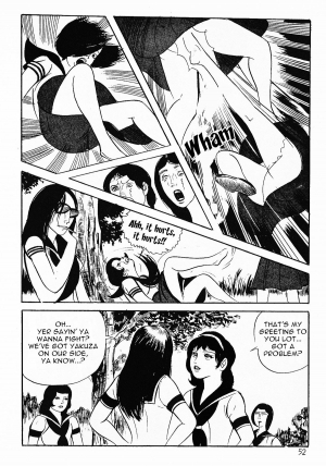  [Iwakoshi Kunio] Okasare Sukeban Ch. 1-6 | Sailor Uniform Hooligans 5 Violated Female Delinquents Ch. 1 - 6 [English] [Strange Scans]  - Page 55