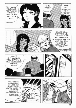  [Iwakoshi Kunio] Okasare Sukeban Ch. 1-6 | Sailor Uniform Hooligans 5 Violated Female Delinquents Ch. 1 - 6 [English] [Strange Scans]  - Page 61