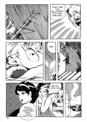  [Iwakoshi Kunio] Okasare Sukeban Ch. 1-6 | Sailor Uniform Hooligans 5 Violated Female Delinquents Ch. 1 - 6 [English] [Strange Scans]  - Page 62