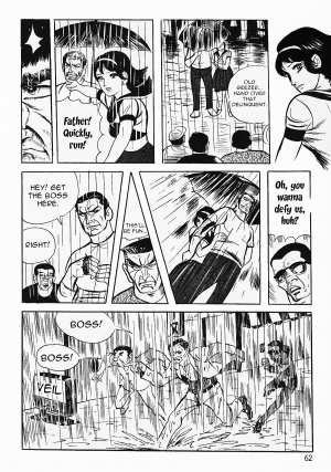  [Iwakoshi Kunio] Okasare Sukeban Ch. 1-6 | Sailor Uniform Hooligans 5 Violated Female Delinquents Ch. 1 - 6 [English] [Strange Scans]  - Page 65