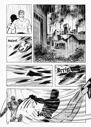  [Iwakoshi Kunio] Okasare Sukeban Ch. 1-6 | Sailor Uniform Hooligans 5 Violated Female Delinquents Ch. 1 - 6 [English] [Strange Scans]  - Page 66