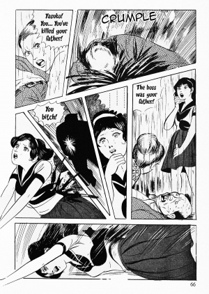  [Iwakoshi Kunio] Okasare Sukeban Ch. 1-6 | Sailor Uniform Hooligans 5 Violated Female Delinquents Ch. 1 - 6 [English] [Strange Scans]  - Page 69