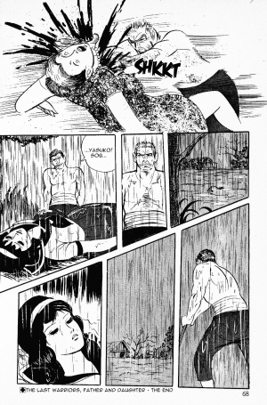  [Iwakoshi Kunio] Okasare Sukeban Ch. 1-6 | Sailor Uniform Hooligans 5 Violated Female Delinquents Ch. 1 - 6 [English] [Strange Scans]  - Page 71