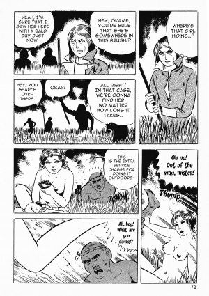  [Iwakoshi Kunio] Okasare Sukeban Ch. 1-6 | Sailor Uniform Hooligans 5 Violated Female Delinquents Ch. 1 - 6 [English] [Strange Scans]  - Page 75
