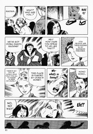  [Iwakoshi Kunio] Okasare Sukeban Ch. 1-6 | Sailor Uniform Hooligans 5 Violated Female Delinquents Ch. 1 - 6 [English] [Strange Scans]  - Page 84