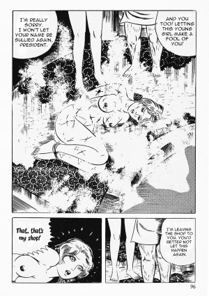  [Iwakoshi Kunio] Okasare Sukeban Ch. 1-6 | Sailor Uniform Hooligans 5 Violated Female Delinquents Ch. 1 - 6 [English] [Strange Scans]  - Page 99