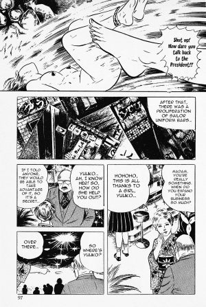  [Iwakoshi Kunio] Okasare Sukeban Ch. 1-6 | Sailor Uniform Hooligans 5 Violated Female Delinquents Ch. 1 - 6 [English] [Strange Scans]  - Page 100