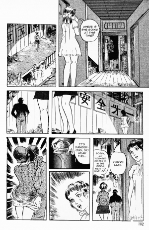  [Iwakoshi Kunio] Okasare Sukeban Ch. 1-6 | Sailor Uniform Hooligans 5 Violated Female Delinquents Ch. 1 - 6 [English] [Strange Scans]  - Page 105
