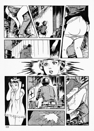  [Iwakoshi Kunio] Okasare Sukeban Ch. 1-6 | Sailor Uniform Hooligans 5 Violated Female Delinquents Ch. 1 - 6 [English] [Strange Scans]  - Page 106