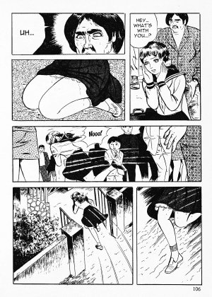  [Iwakoshi Kunio] Okasare Sukeban Ch. 1-6 | Sailor Uniform Hooligans 5 Violated Female Delinquents Ch. 1 - 6 [English] [Strange Scans]  - Page 109
