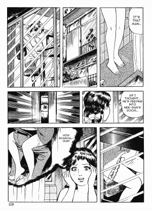  [Iwakoshi Kunio] Okasare Sukeban Ch. 1-6 | Sailor Uniform Hooligans 5 Violated Female Delinquents Ch. 1 - 6 [English] [Strange Scans]  - Page 112