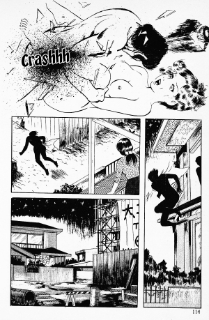  [Iwakoshi Kunio] Okasare Sukeban Ch. 1-6 | Sailor Uniform Hooligans 5 Violated Female Delinquents Ch. 1 - 6 [English] [Strange Scans]  - Page 117