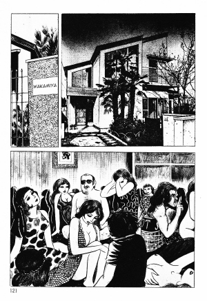  [Iwakoshi Kunio] Okasare Sukeban Ch. 1-6 | Sailor Uniform Hooligans 5 Violated Female Delinquents Ch. 1 - 6 [English] [Strange Scans]  - Page 124