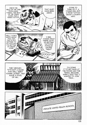  [Iwakoshi Kunio] Okasare Sukeban Ch. 1-6 | Sailor Uniform Hooligans 5 Violated Female Delinquents Ch. 1 - 6 [English] [Strange Scans]  - Page 131