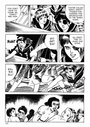  [Iwakoshi Kunio] Okasare Sukeban Ch. 1-6 | Sailor Uniform Hooligans 5 Violated Female Delinquents Ch. 1 - 6 [English] [Strange Scans]  - Page 134