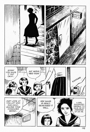  [Iwakoshi Kunio] Okasare Sukeban Ch. 1-6 | Sailor Uniform Hooligans 5 Violated Female Delinquents Ch. 1 - 6 [English] [Strange Scans]  - Page 145