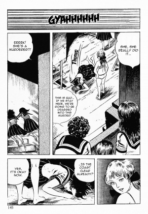  [Iwakoshi Kunio] Okasare Sukeban Ch. 1-6 | Sailor Uniform Hooligans 5 Violated Female Delinquents Ch. 1 - 6 [English] [Strange Scans]  - Page 148