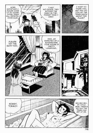  [Iwakoshi Kunio] Okasare Sukeban Ch. 1-6 | Sailor Uniform Hooligans 5 Violated Female Delinquents Ch. 1 - 6 [English] [Strange Scans]  - Page 149