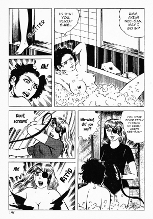  [Iwakoshi Kunio] Okasare Sukeban Ch. 1-6 | Sailor Uniform Hooligans 5 Violated Female Delinquents Ch. 1 - 6 [English] [Strange Scans]  - Page 150