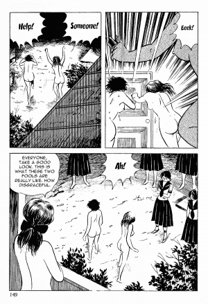  [Iwakoshi Kunio] Okasare Sukeban Ch. 1-6 | Sailor Uniform Hooligans 5 Violated Female Delinquents Ch. 1 - 6 [English] [Strange Scans]  - Page 152