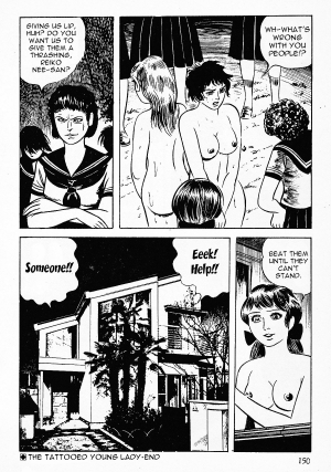  [Iwakoshi Kunio] Okasare Sukeban Ch. 1-6 | Sailor Uniform Hooligans 5 Violated Female Delinquents Ch. 1 - 6 [English] [Strange Scans]  - Page 153