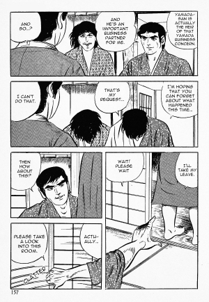  [Iwakoshi Kunio] Okasare Sukeban Ch. 1-6 | Sailor Uniform Hooligans 5 Violated Female Delinquents Ch. 1 - 6 [English] [Strange Scans]  - Page 160