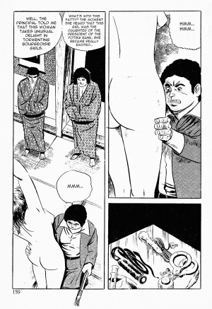  [Iwakoshi Kunio] Okasare Sukeban Ch. 1-6 | Sailor Uniform Hooligans 5 Violated Female Delinquents Ch. 1 - 6 [English] [Strange Scans]  - Page 162