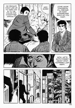  [Iwakoshi Kunio] Okasare Sukeban Ch. 1-6 | Sailor Uniform Hooligans 5 Violated Female Delinquents Ch. 1 - 6 [English] [Strange Scans]  - Page 165
