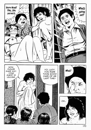  [Iwakoshi Kunio] Okasare Sukeban Ch. 1-6 | Sailor Uniform Hooligans 5 Violated Female Delinquents Ch. 1 - 6 [English] [Strange Scans]  - Page 173