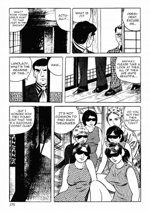  [Iwakoshi Kunio] Okasare Sukeban Ch. 1-6 | Sailor Uniform Hooligans 5 Violated Female Delinquents Ch. 1 - 6 [English] [Strange Scans]  - Page 178